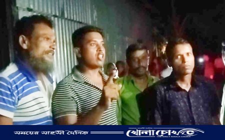 ভাঙ্গায় দ্বিতীয় স্বামীকে কুপিয়ে হত্যা করলো সাবেক  স্বামীঃদৃষ্টান্তমূলক শাস্তির  দাবিতে এলাকাবাসীর বিক্ষোভ