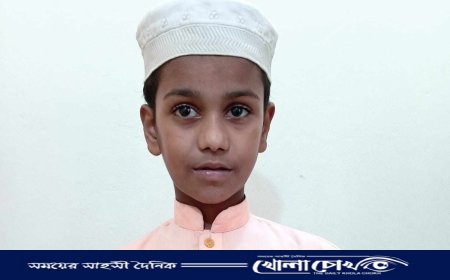 ব্রাহ্মণবাড়িয়ায় ১০ মাসে কোরআনের হাফেজ ৯ বছর বয়সী মাসুদ