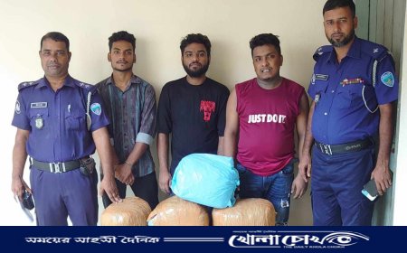 ৪০ কেজি গাঁজাসহ আশুগঞ্জে তিন মাদক ব্যবসায়ী গ্রেপ্তার