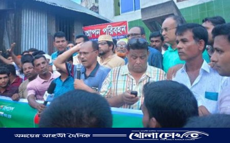 বালিয়াকান্দির জামালপুর ইউনিয়ন বিএনপির উদ্যোগে সমাবেশ অনুষ্ঠিত