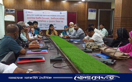 আত্রাইয়ে মানবপাচার ভিকটিম চিহ্নিত করণ ও পুর্ণ:বাসন বিষয়ক সভা অনুষ্ঠিত 