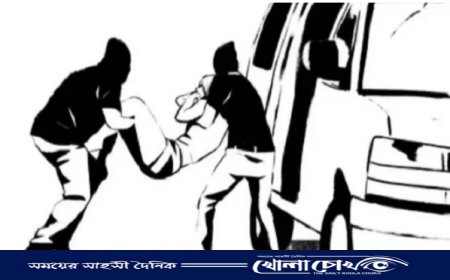 অভিযোগের ১০ দিন পর থানায় মামলা, উদ্ধার হয়নি ৭ম শ্রেণীর শিক্ষার্থী