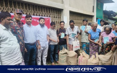 স্বল্প মূল্যে খাদ্যশষ্য বিক্রি শুরু হয়েছে থানচিতে