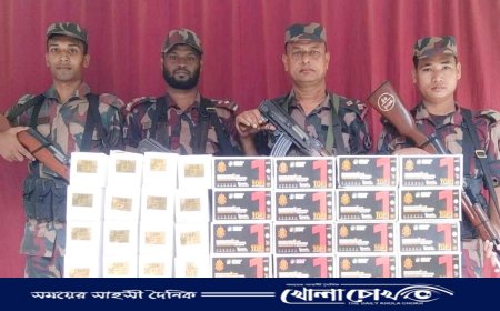 আখাউড়ায় ৫০ লাখ টাকা মূল্যের ভারতীয় মোবাইল ফোন ডিসপ্লে জব্দ