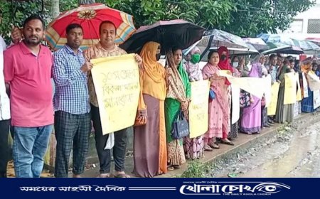 ভাঙ্গায় ১০ম গ্রেড বাস্তবায়নের দাবীতে সহকারী প্রাথমিক শিক্ষকদের মানববন্ধন 