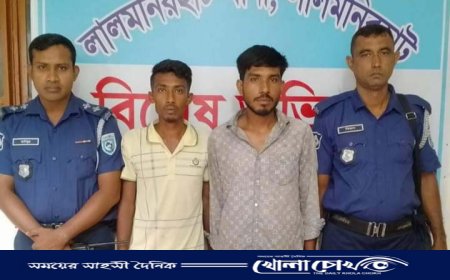 লালমনিরহাটে ৫ কেজি গাঁজাসহ গ্রেফতার-২