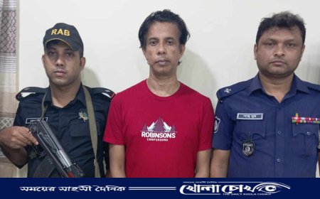 ব্রাহ্মণবাড়িয়া জেলা স্বেচ্ছাসেবক লীগের সহ-সভাপতি গ্রেফতার