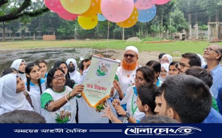 ফরিদপুরে ওয়াইল্ডলাইফ অলিম্পিয়াড অনুষ্ঠিত