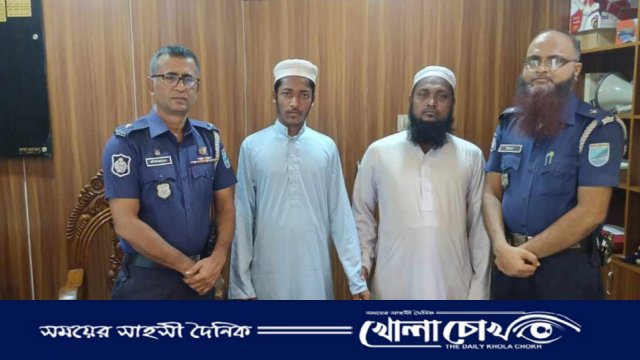 বালিয়াকান্দিতে নিখোঁজের ৪ দিন পর মাদ্রাসা ছাত্র জুবায়ের উদ্ধার