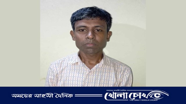 ব্রাহ্মণবাড়িয়ায় আওয়ামীলীগ নেতা অধ্যক্ষ মোস্তফা কামাল গ্রেপ্তার