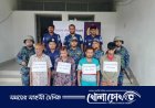 বরগুনায় নৌবাহিনীর অভিযানে ৪ মাদক কারবারি আটক 