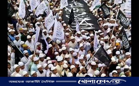 ভারতে রাসুল (সা.) কটুক্তির প্রতিবাদে নগরকান্দায় বিক্ষোভ মিছিল