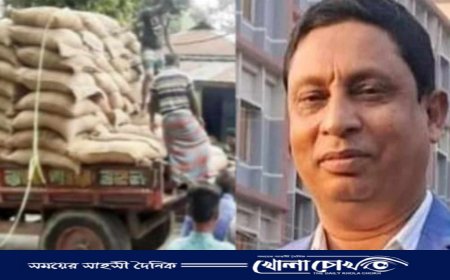 কালীগঞ্জে গুদাম থেকে চাল আত্মসাতে কর্মকর্তা আটক