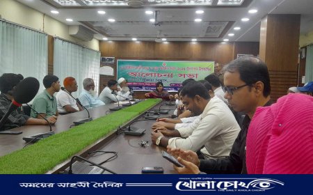 আত্রাইয়ে জন্ম ও মৃত্যু নিবন্ধন দিবস উদযাপিত