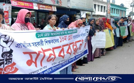 ইবিতে শহীদ আবারের স্মরণে ছাত্রদলের মৌন মিছিল ও স্মরণ সভা 