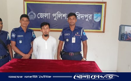 ফরিদপুর জেলা পুলিশের উদ্যোগে প্রেস ব্রিফিং অনুষ্ঠিত 