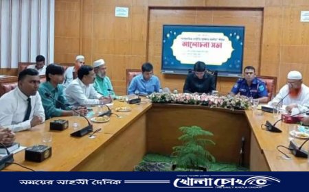 ফরিদপুরে সাম্প্রদায়িক সম্প্রীতি বিষয়ক সভা অনুষ্ঠিত