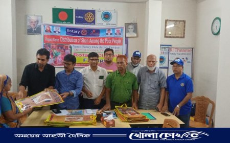 শারদীয় দূর্গা পূজা উপলক্ষে ‌রোটারি ক্লাব অফ ফরিদপুরের উদ্যোগে অসহায় দুঃস্থ মানুষের মধ্যে শাড়ি বিতরণ 