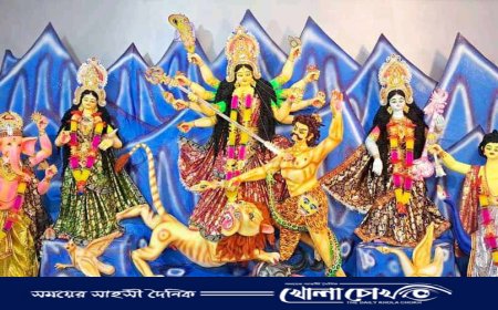 মাগুরায় ৫৫৮টি মন্ডপে শারদীয় দুর্গাপূজা শুরু হয়েছে 