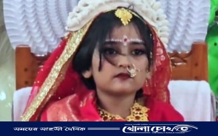 ফরিদপুরের রামকৃষ্ণ মিশনে কুমারী পূজা অনুষ্ঠিত 