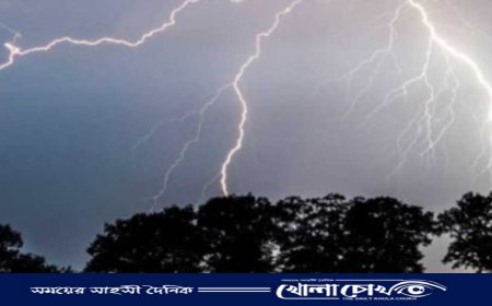 আত্রাইয়ে বজ্রপাতে যুবক নিহত