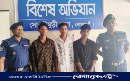 থানায় অগ্নিসংযোগ, পুলিশকে পিটিয়ে হত্যা: মোবাইল উদ্ধার গ্রেপ্তার-৩