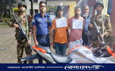 নবীনগরে যৌথ বাহিনীর অভিযানে সন্ত্রাসী ও মাদক ব্যবসায়ী আটক