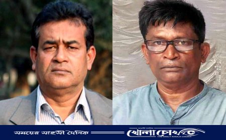 মাগুরায় বাংলাদেশ কংগ্রেসের জেলা শাখার কমিটি গঠন 