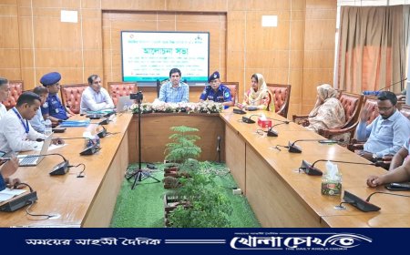 বিশ্ব মান দিবস উপলক্ষে আলোচনা সভা অনুষ্ঠিত