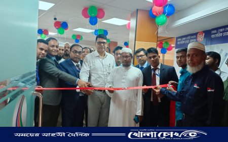 কানাইপুর ডাচ-বাংলা ব্যাংকের উপশাখার উদ্বোধন