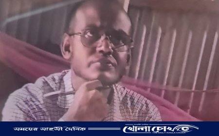 সহজ শর্তে ঋণ দেওয়ার প্রলোভনে টাকা হাতিয়ে নিয়ে লাপাত্তা প্রতারক চক্র 
