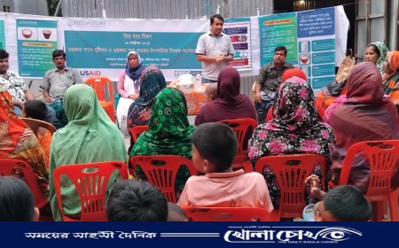 ফরিদপুরে বিশ্ব খাদ্য দিবস-২০২৪ পালিত হয়েছে 