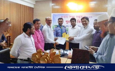 বিজয়নগরে বহিস্কৃত শিক্ষক উপজেলার শ্রেষ্ঠ, নির্বাচনে অনিয়মের অভিযোগ 