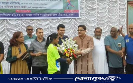 মাগুরায় সাবেক ফুটবল খেলোয়াড়দের প্রীতি ম্যাচ অনুষ্ঠিত 