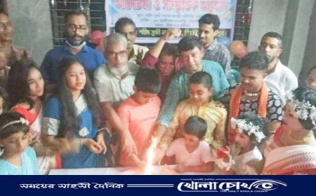 ফরিদপুরে সুফি নাট্য চক্রের ২৭ তম প্রতিষ্ঠাবার্ষিকী পালিত 