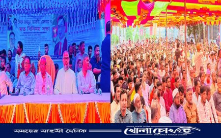 ১৮ বছর পর মুকসুদপুরে বিএপির কোন সভা অনুষ্ঠিত,সভায় বিএনপি নেতার বিরুদ্ধে চাঁদাবাজির অভিযোগ