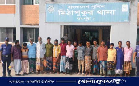 মিঠাপুকুর থানার পৃথক দু'টি অভিযানে ১০ জুয়াড়ি আটক