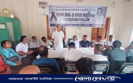সদরপুরে সাংবাদিক মজিদ মিয়ার প্রথম মৃত্যুবার্ষিকী পালিত