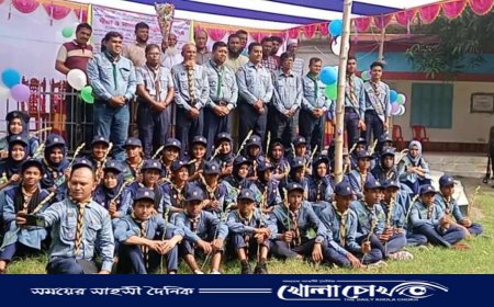 ভাঙ্গায় গার্লইন গাইড - ইউনিট লিডারদের দীক্ষা ও সংবর্ধনা 