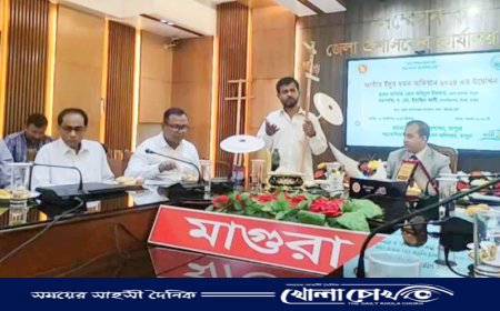 মাগুরায় জাতীয় ইঁদুর দমন অভিযানের শুভ উদ্বোধন