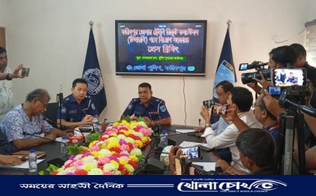 ফরিদপুর জেলা পুলিশের প্রেস ব্রিফিং অনুষ্ঠিত 