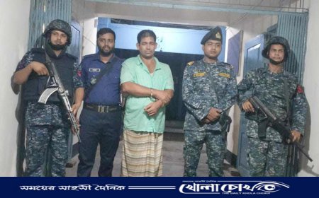 নোয়াখালীতে একাধিক মামলার আসামি সাবেক ইউপি সদস্য গ্রেপ্তার