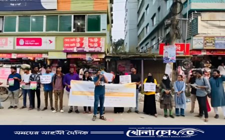 সিসা দূষণ রোধ সপ্তাহ পালনে ফরিদপুরে র‍্যালি ও মানববন্ধন অনুষ্ঠিত