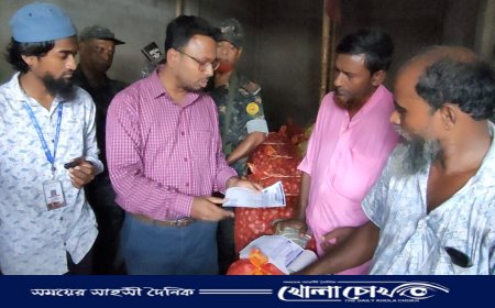 ফরিদপুর জেলা বিশেষ টাস্কফোর্স এর পক্ষ থেকে পেঁয়াজের আড়ত তদারকি