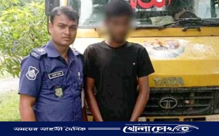 মাগুরায় পুলিশের সাইবার ক্রাইম ইনভেস্টিগেশন সেল ও সদর থানার যৌথ অভিযানে ট্রাক উদ্ধার, আটক-১