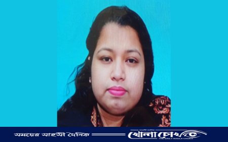 ফরিদপুরে বোর্ডারদের ৩০ লাখ টাকা নিয়ে উধাও ছাত্রী হোস্টেলের পরিচালিকা