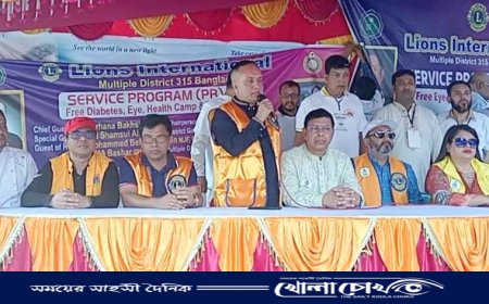 ভাঙ্গায় সৎসঙ্গ সামাজিক সোসাইটির আয়োজনে বিনামূল্যে চক্ষু চিকিৎসা সেবা 