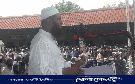 নোয়াখালীতে খেলাফত মজলিসের গণসমাবেশে প্রধান বক্তা মামুনুল হক