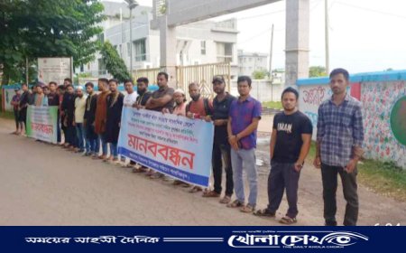বিজয়নগরে ৬ সাংবাদিকের বিরুদ্ধে মিথ্যা মামলার প্রতিবাদে সাংবাদিকদের মানববন্ধন 