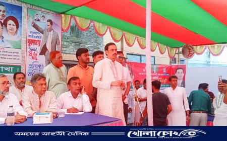 ফরিদপুরে জাতীয়তাবাদী যুবদলের ৪৬ তম প্রতিষ্ঠা বার্ষিকী পালিত 